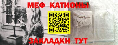 mix Кулебаки