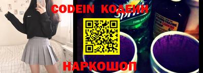 mix Кулебаки