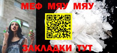mix Кулебаки