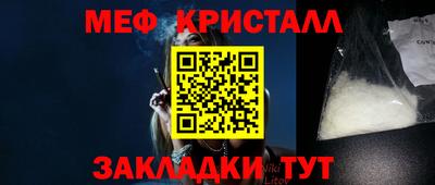 mix Кулебаки