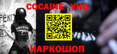 прущая мука Кунгур