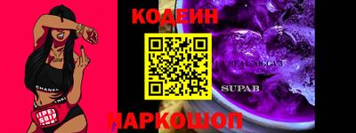 mix Кулебаки