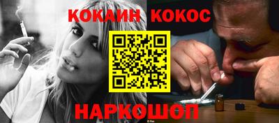 mix Кулебаки