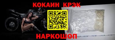 прущая мука Кумертау