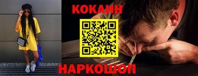 прущая мука Кумертау
