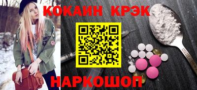 прущая мука Кумертау