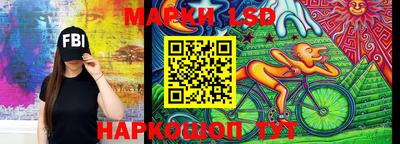 прущая мука Кунгур