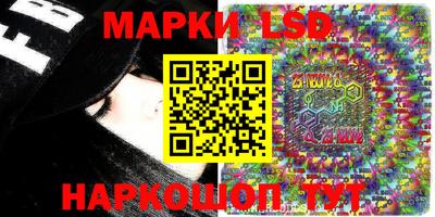 прущая мука Кумертау