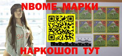 прущая мука Кунгур