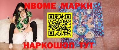 прущая мука Кунгур