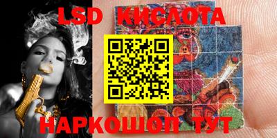 прущая мука Кумертау