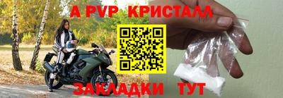 mix Кулебаки