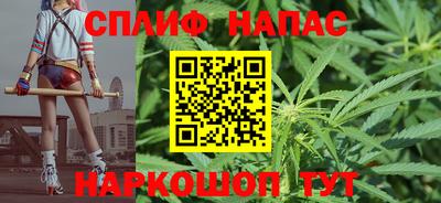 прущая мука Кунгур