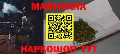 прущая мука Кумертау