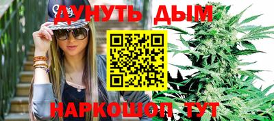 прущая мука Кумертау