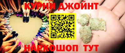 прущая мука Кумертау