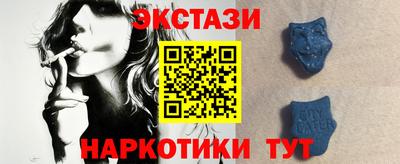прущая мука Кумертау