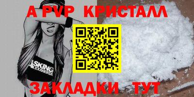mix Кулебаки