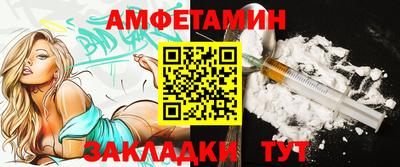 mix Кулебаки
