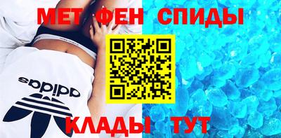 прущая мука Кумертау