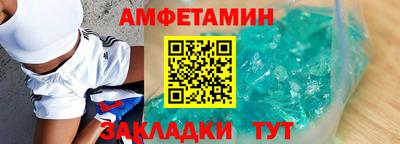 прущая мука Кунгур