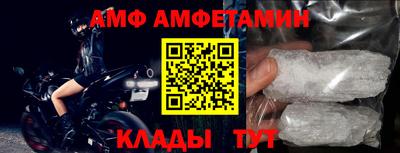 прущая мука Кумертау