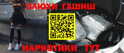 прущая мука Кумертау