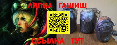 прущая мука Кунгур