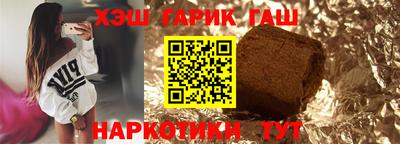 прущая мука Кумертау