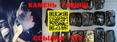 прущая мука Кумертау