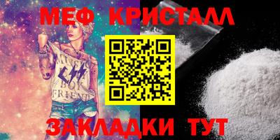 mix Кулебаки