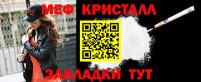 прущая мука Кумертау